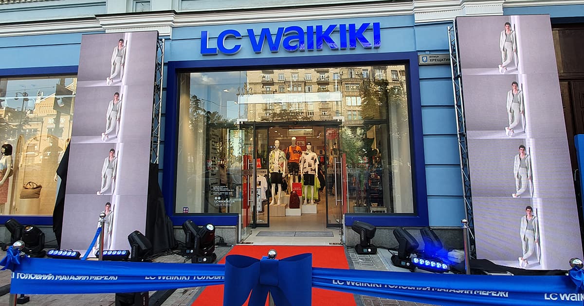 Центр масс-маркета: как выглядит магазин LC Waikiki на Крещатике (фоторепортаж)