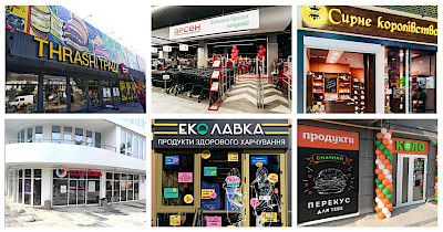 Новости FMCG за июнь: динамика развития АТБ, новые магазины Thrash! Траш! и Novus, расширение Сырное Королевство и многое другое