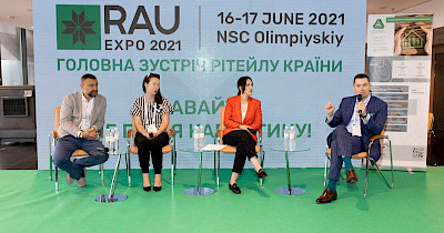 Законне право: рітейлери будуть домагатися законодавчого обмеження плати за еквайринг