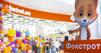 Червнева «четвірка»: Фокстрот продовжує оновлення (+фотоогляд)