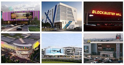 Новости ТРЦ: Respublika Park, Piramida, Forum Lviv, Метрополис, Blockbuster Mall и другие