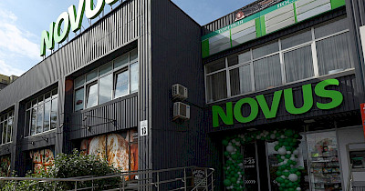 На районі: Новий супермаркет Novus почав роботу на Троєщині (+фото)