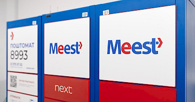 Таймер доставки та автоматичний пошук найближчого пункту: додаток Meest отримав оновлення