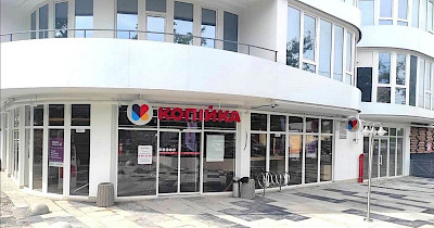 Сеть Копейка открыла новый универсам в Одессе
