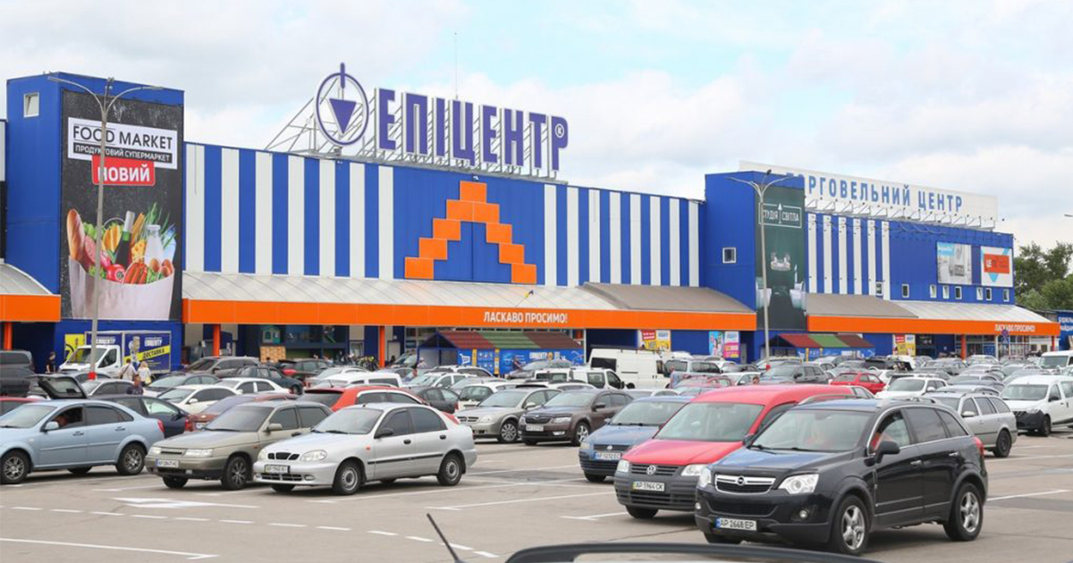 В Запорожье открывается обновленный Эпицентр с фуд-кортом нового формата и drive-ареной (+ фото)