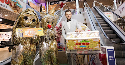 Говорит и показывает торговый центр: опыт онлайн трансляции ТРЦ Оазис