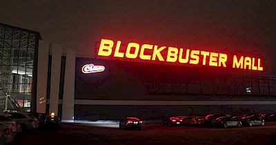 Эпицентр станет якорным арендатором третьей очереди Blockbuster Mall