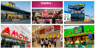 Піти по-українські: топ-20 торгових мереж, які залишили український ринок