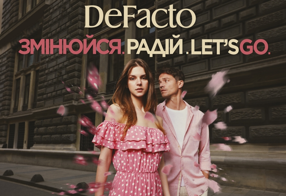 Расширение DeFacto: один из крупнейших турецких ритейлеров откроет свои магазины в торговых центрах сети Караван