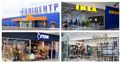 Новости DIY: Эпицентр, IKEA, JYSK, Лео Керамика, UAmade и другие