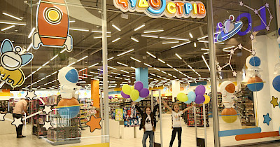 Остров развлечений: как выглядит и что предлагает новый детский магазин Чудо Острів в ТРЦ Nikolsky (+фото)