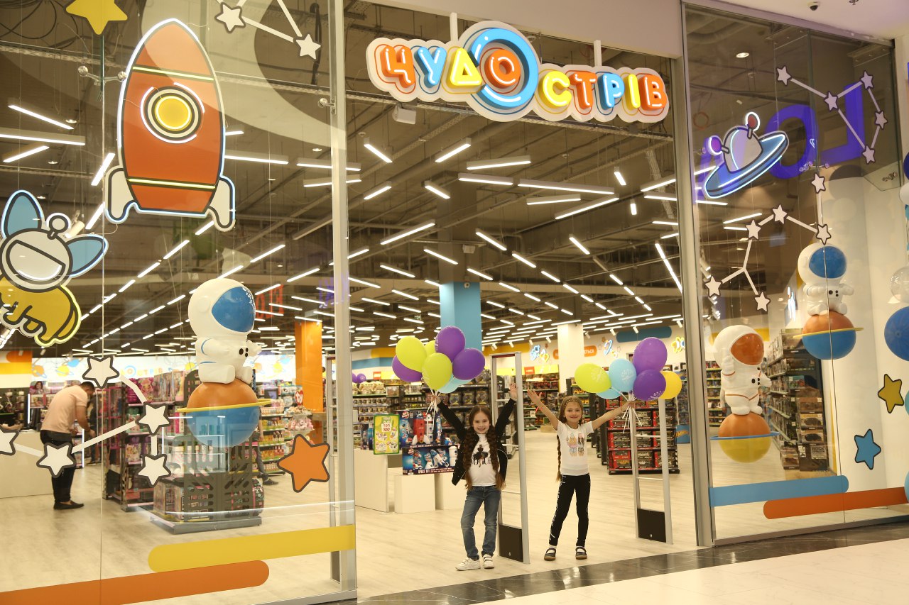 Остров развлечений: как выглядит и что предлагает новый детский магазин Чудо Острів в ТРЦ Nikolsky (+фото)