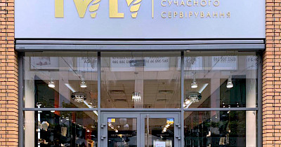 Как сохранить магию живого общения, находясь по ту сторону экрана. Кейс корпорации MIRS