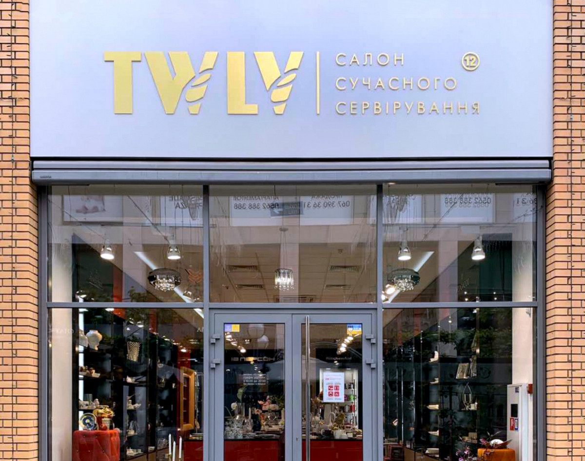 Как сохранить магию живого общения, находясь по ту сторону экрана. Кейс корпорации MIRS