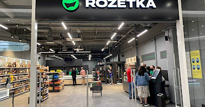 В ТРЦ Retroville открылась точка выдачи Rozetka: как попасть, детали получения заказов и оплаты