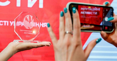 Дело чести: рейтинг лучших ритейлеров Украины по управлению репутацией 2021 года