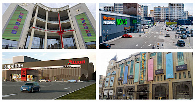 Новости ТРЦ: Nikolsky, Retroville, Караван, Piramida, Проспект и другие