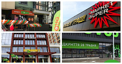 Новости FMCG за май: расширение КОЛО, рост продаж у SPAR и Metro, новый формат МегаМаркет и многое другое