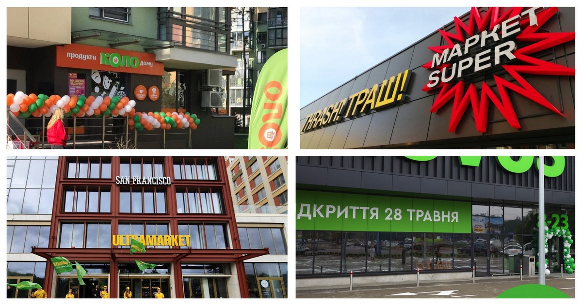 Новости FMCG за май: расширение КОЛО, рост продаж у SPAR и Metro, новый формат МегаМаркет и многое другое