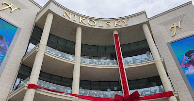 Отличная неделя: ТРЦ Nikolsky подвел результаты первых семи дней работы
