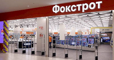 Обновленный магазин Фокстрот в ТРЦ King Cross Leopolis (+фото)