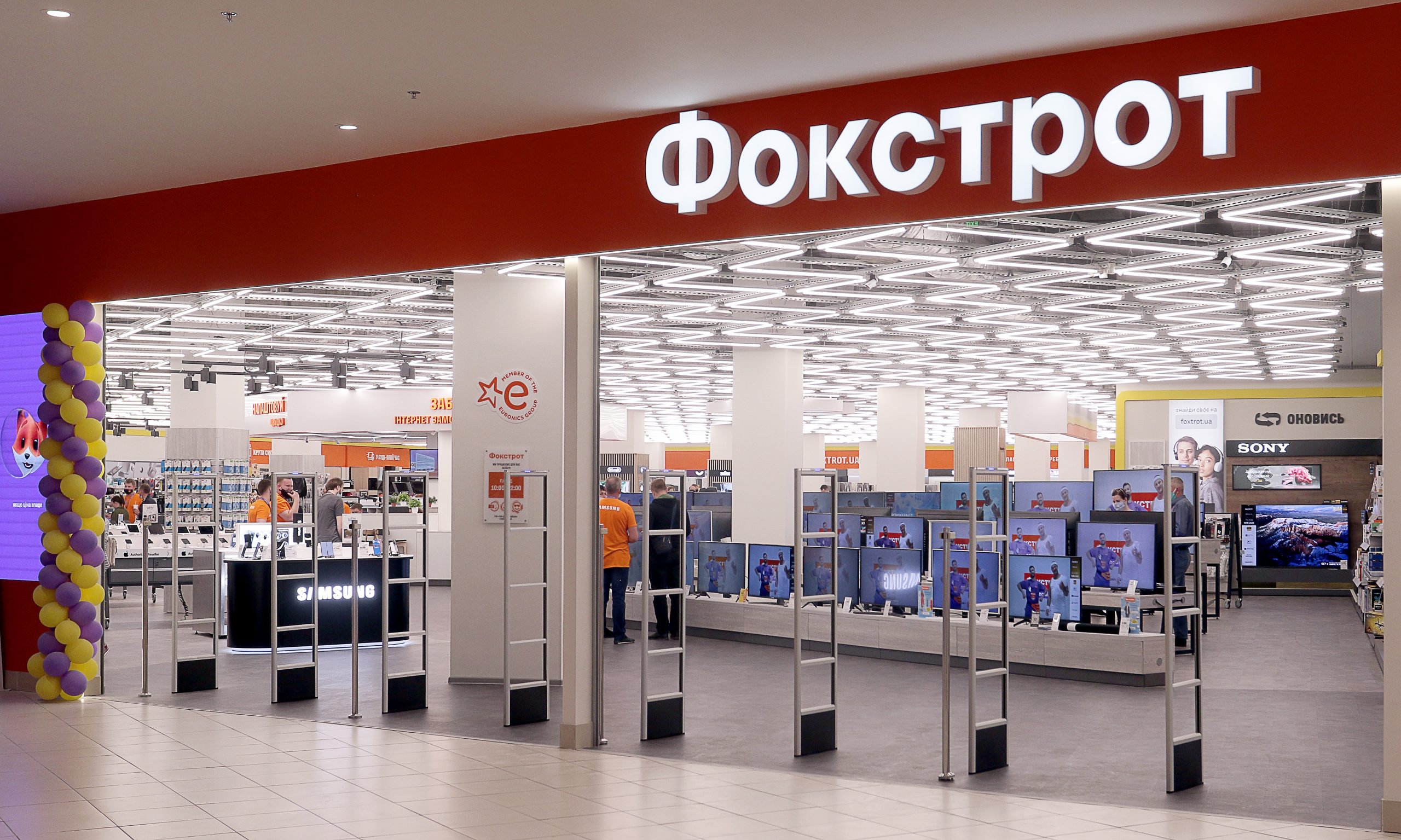 Обновленный магазин Фокстрот в ТРЦ King Cross Leopolis (+фото)