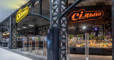 “Скажений Макс” у Харкові: як виглядає новий дизайнерський Сільпо в ТРЦ Nikolsky (фотоогляд)