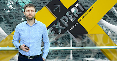 Юрий Карнаушенко, Expert Group: Новый внешний вид ТРЦ – путь к эффективному направлению покупателей