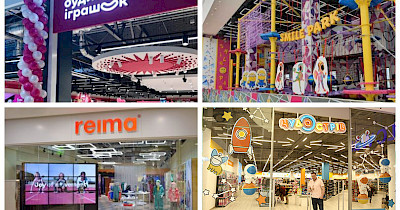 Обзор детских магазинов: Будинок Іграшок, Papashon Kids, Kid’s Republic, Reima и другие