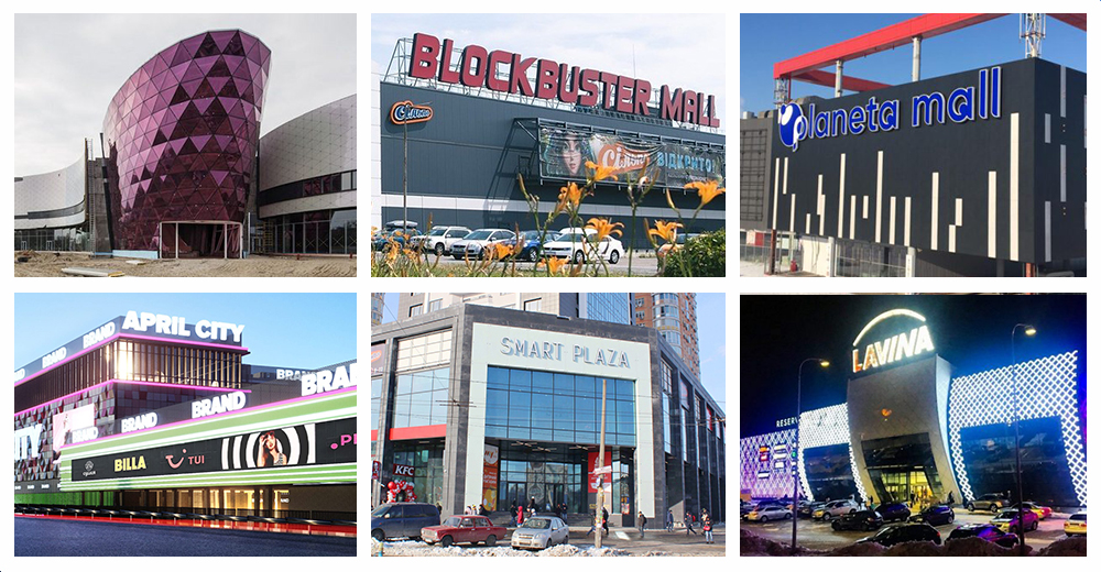 Дом, который построил Джек: какие объекты коммерческой недвижимости строили дольше всего в Украине