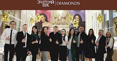 Сеть Золотий Вік открыла магазин в совершенно новом формате – в харьковском ТРЦ Nikolsky