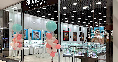 «Золота Країна» открыла первый магазин в Харькове в новом формате