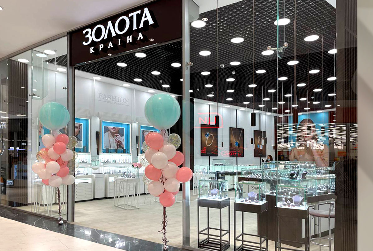 «Золота Країна» открыла первый магазин в Харькове в новом формате