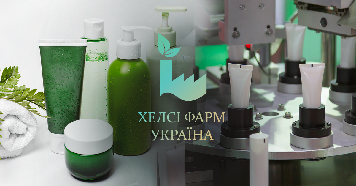 Петр Любимов об амбициозных планах Healthy Pharm Ukraine