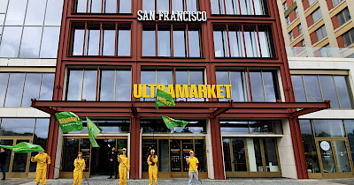 Новый формат МегаМаркет: как выглядит новый Ultramarket Олега Вишнякова (фоторепортаж)