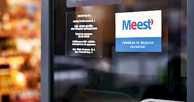 Логістичний оператор Meest відкрив 1000 додаткових відділень