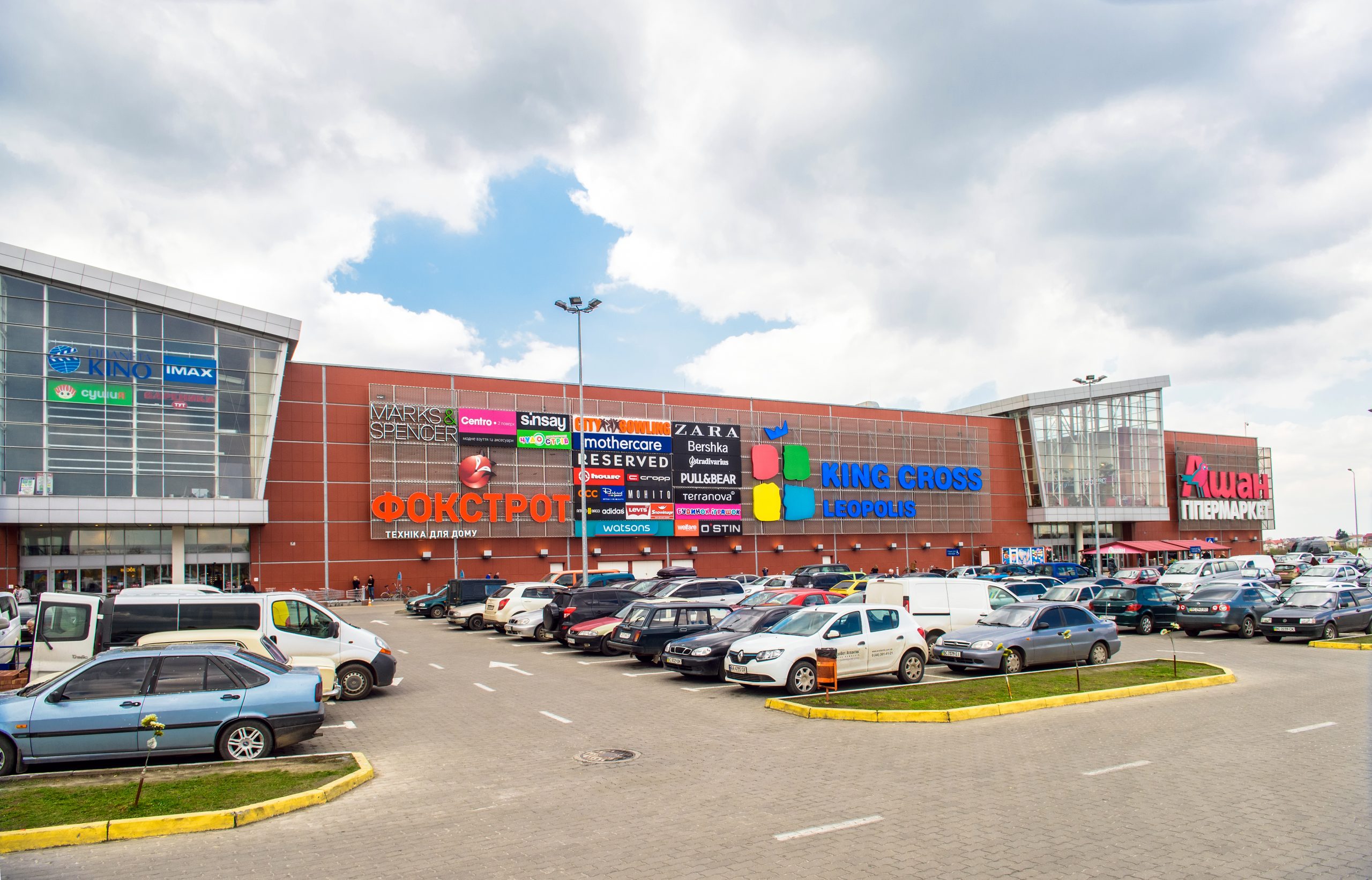 Во львовском ТРЦ King Cross Leopolis открылся магазин итальянского белья Calzedonia