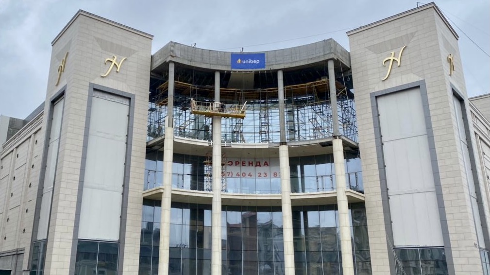 Харьковский ТРЦ Nikolsky откроется 21 мая