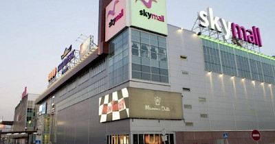 Акционеры Arricano в рамках инвестиционного спора требуют от государства Украина возмещения $750 млн