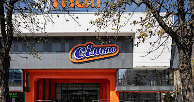 Пиксели в гастро-космосе: как выглядит новый дизайнерский Сильпо в Виннице (фотообзор)