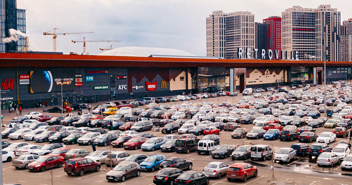 После локдауна: в столичном ТРЦ Retroville откроются Miniso, Reima и New Yorker