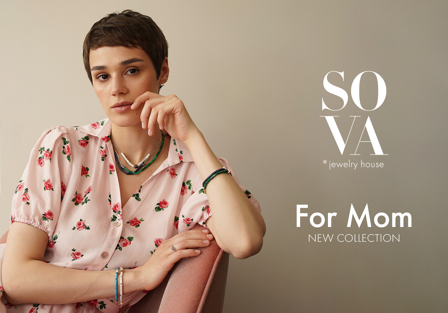 SOVA For Mom: сохраняя важные моменты