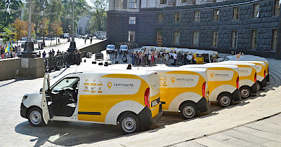 Укрпошта стала офіційним логістичним партнером маркетплейсу Епіцентр