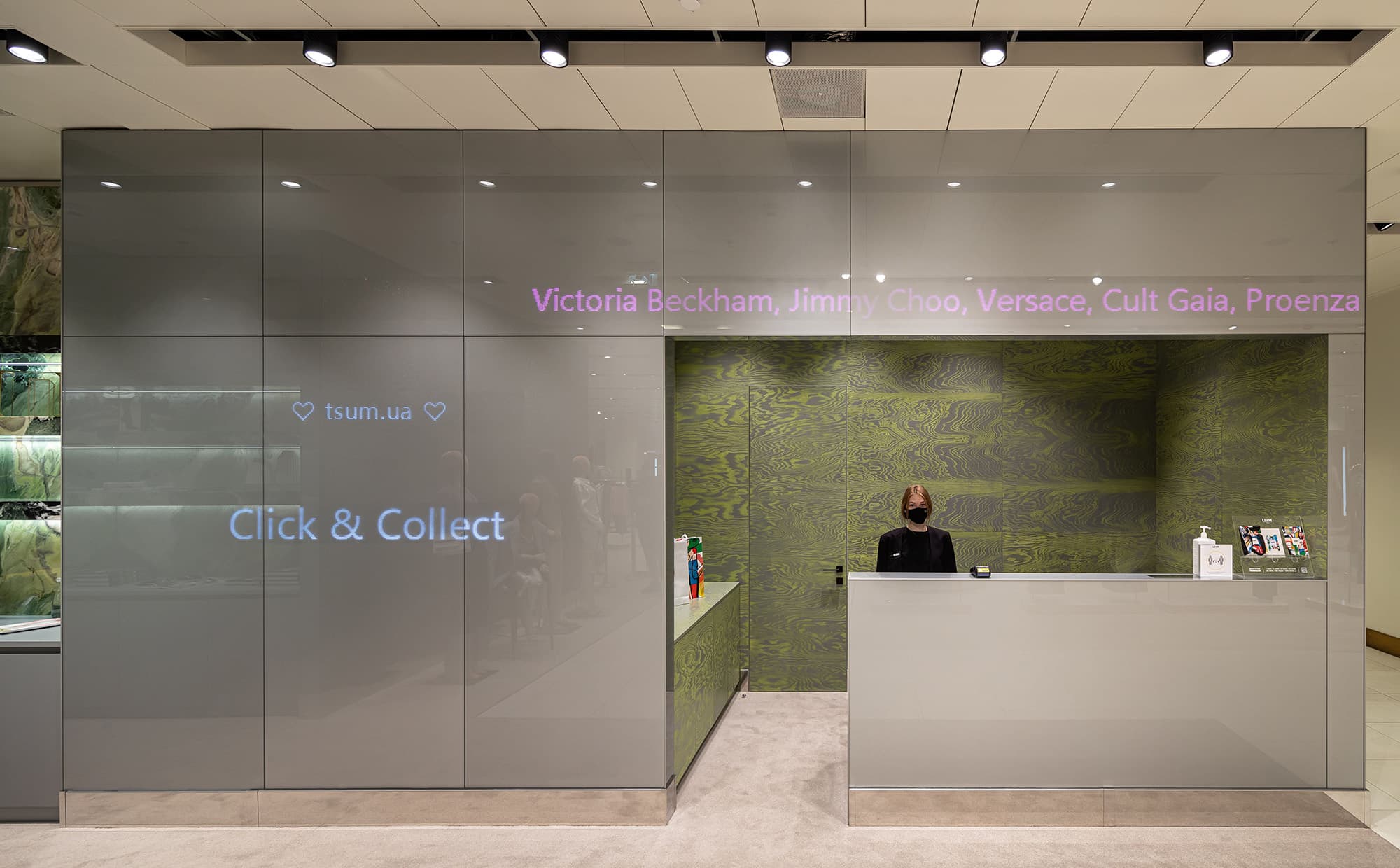 В киевском ЦУМ открылось пространство Click&Collect (фотообзор)