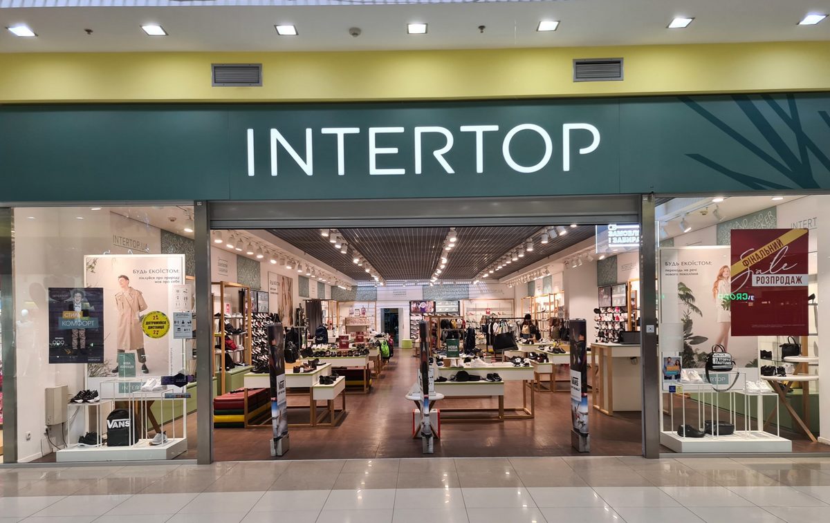 Мария Самплавская, CMO Intertop: Как “торговый центр в кармане” увеличил продажи обуви во время локдауна