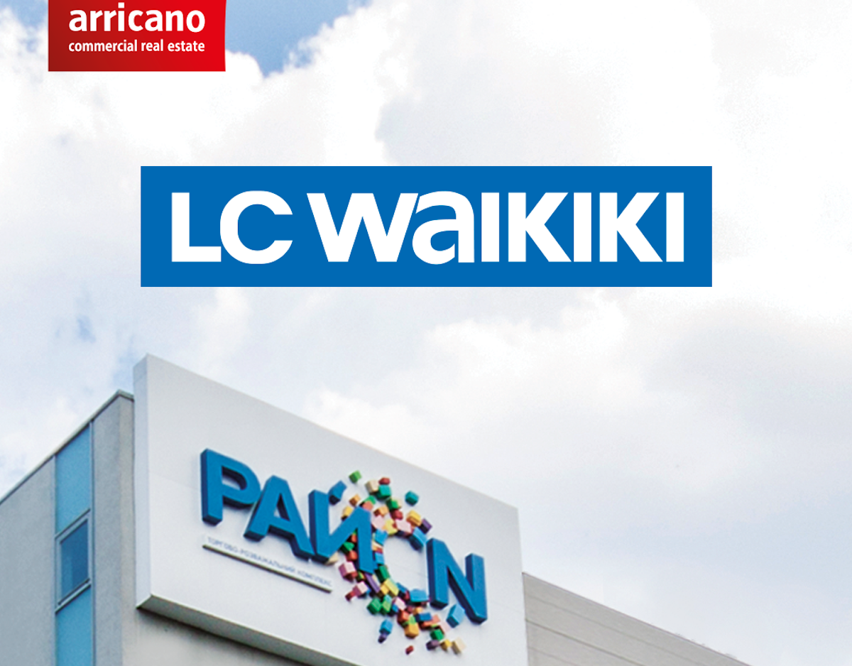 LC Waikiki откроет новый магазин в столичном ТРЦ РайON