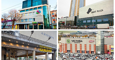 Два в одному: рітейл і офіси в одному ТРЦ – в чому ключові переваги