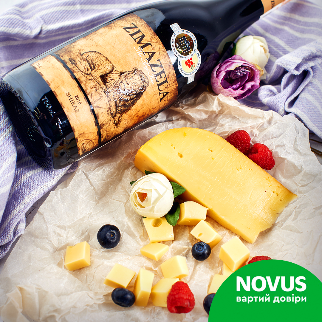 Чорний з лимоном або трюфельний? Сирні тижні у Novus – що підготувала мережа