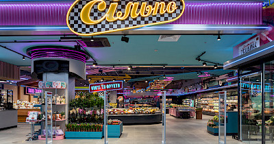 Драйв Америки 50-х в новом одесском Сільпо (+фотообзор)