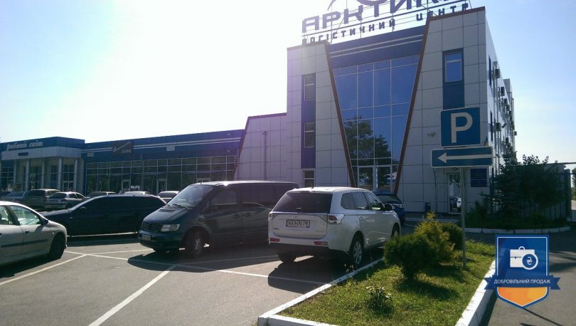 МХП візьме в оренду логістичний центр “Арктика”, який належить Dragon Capital